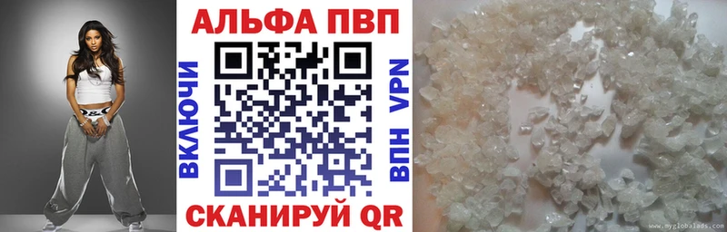 Наркошоп купить Каннабис  КОКАИН  Мефедрон  Реж
