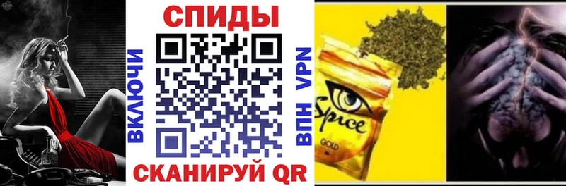 Купить  Реж  БУТИРАТ BDO 33% 