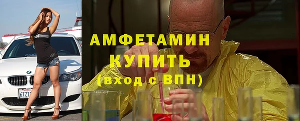 крисы Гусев