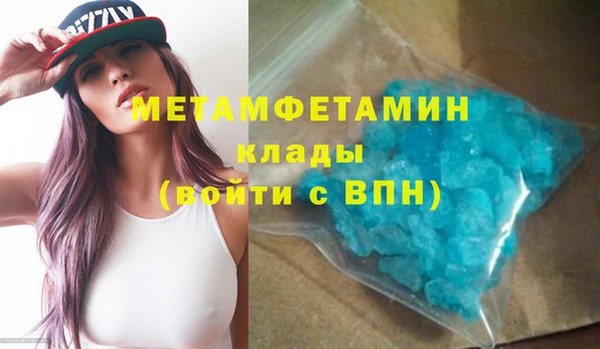 крисы Гусев