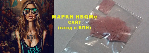 крисы Гусев
