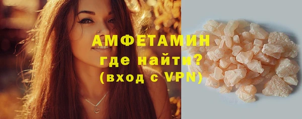 бошки Гусь-Хрустальный