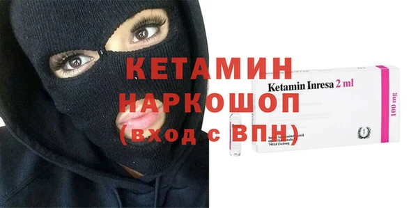 крисы Гусев