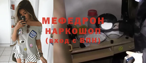 меф VHQ Дмитриев
