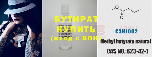 меф VHQ Дмитриев