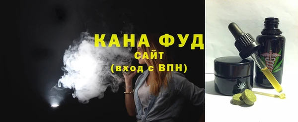 крисы Гусев