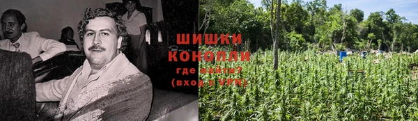 скорость Дмитров