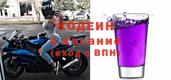 MDMA Premium VHQ Дмитровск