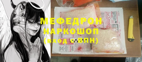 крисы Гусев