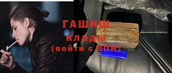 крисы Гусев