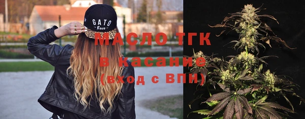 бошки Гусь-Хрустальный