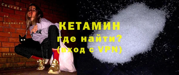 крисы Гусев