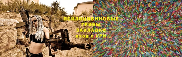 MDMA Premium VHQ Дмитровск