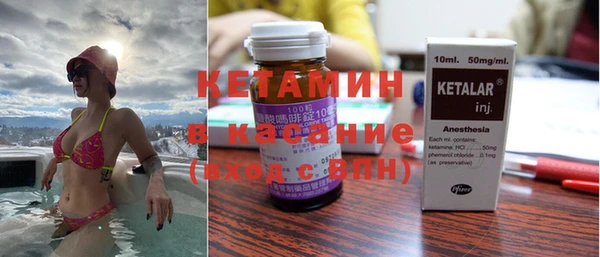 скорость Дмитров