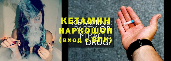 меф VHQ Дмитриев