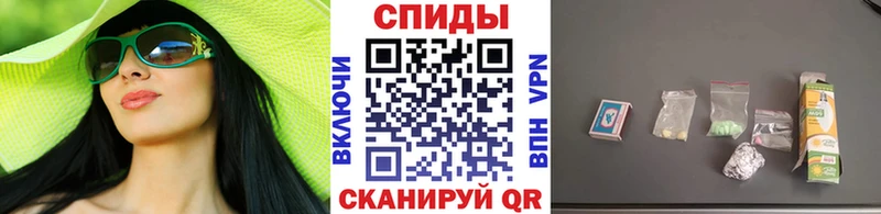Метамфетамин витя  Купить  Реж 